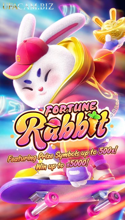 เกมกระต่ายนำโชค Fortune Rabbit