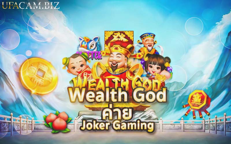 wealth-god-JokerSlot-Slotonline