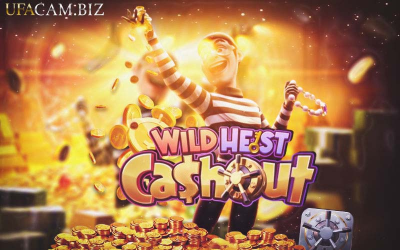 Wild Heist Cashout โกยเงินการปล้นสุดไวลด์ ค่าย PG SLOT