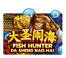 Fish Hunting Da Sheng Nao Hai